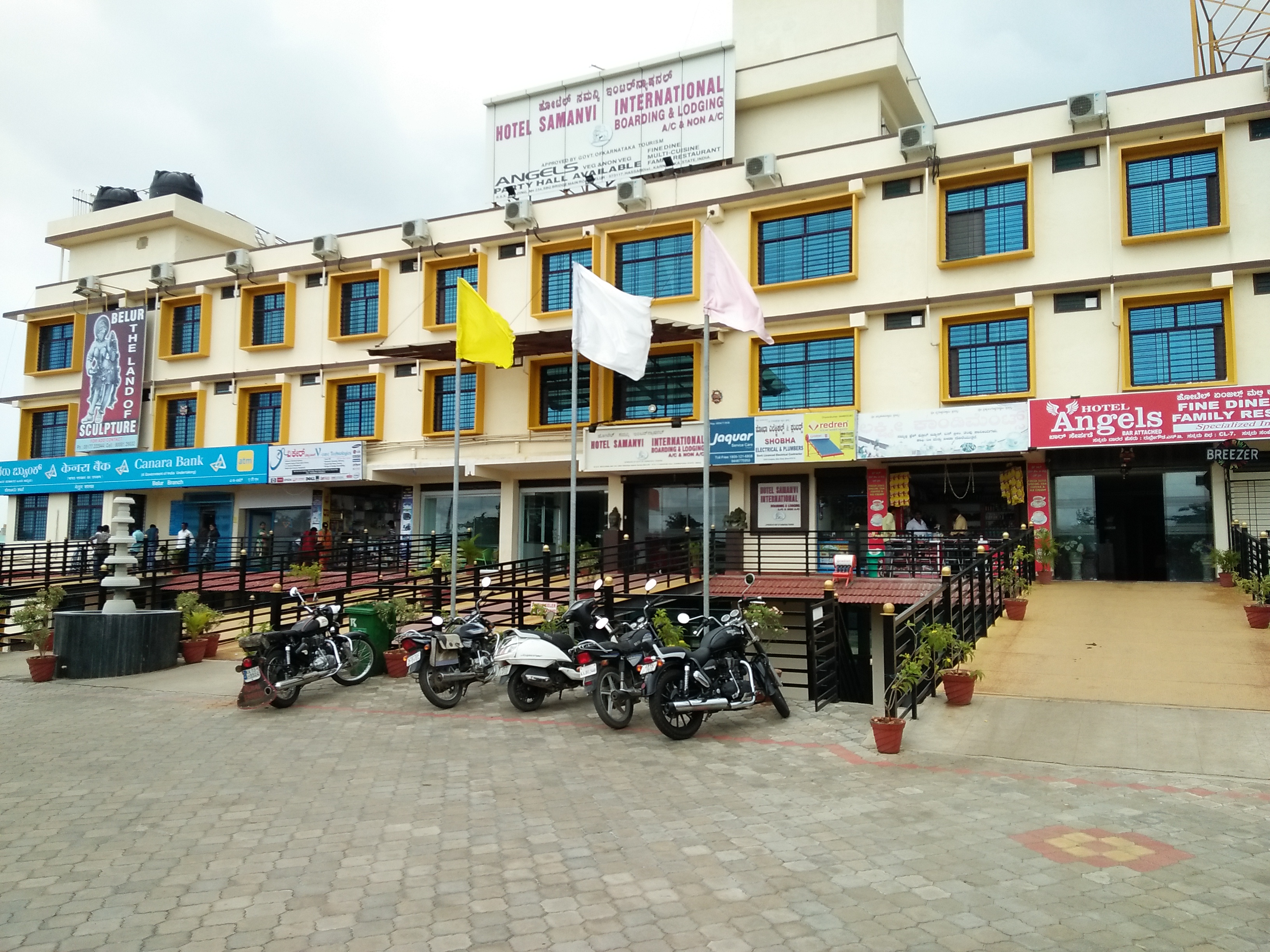 Hotel Samanvi International photo
