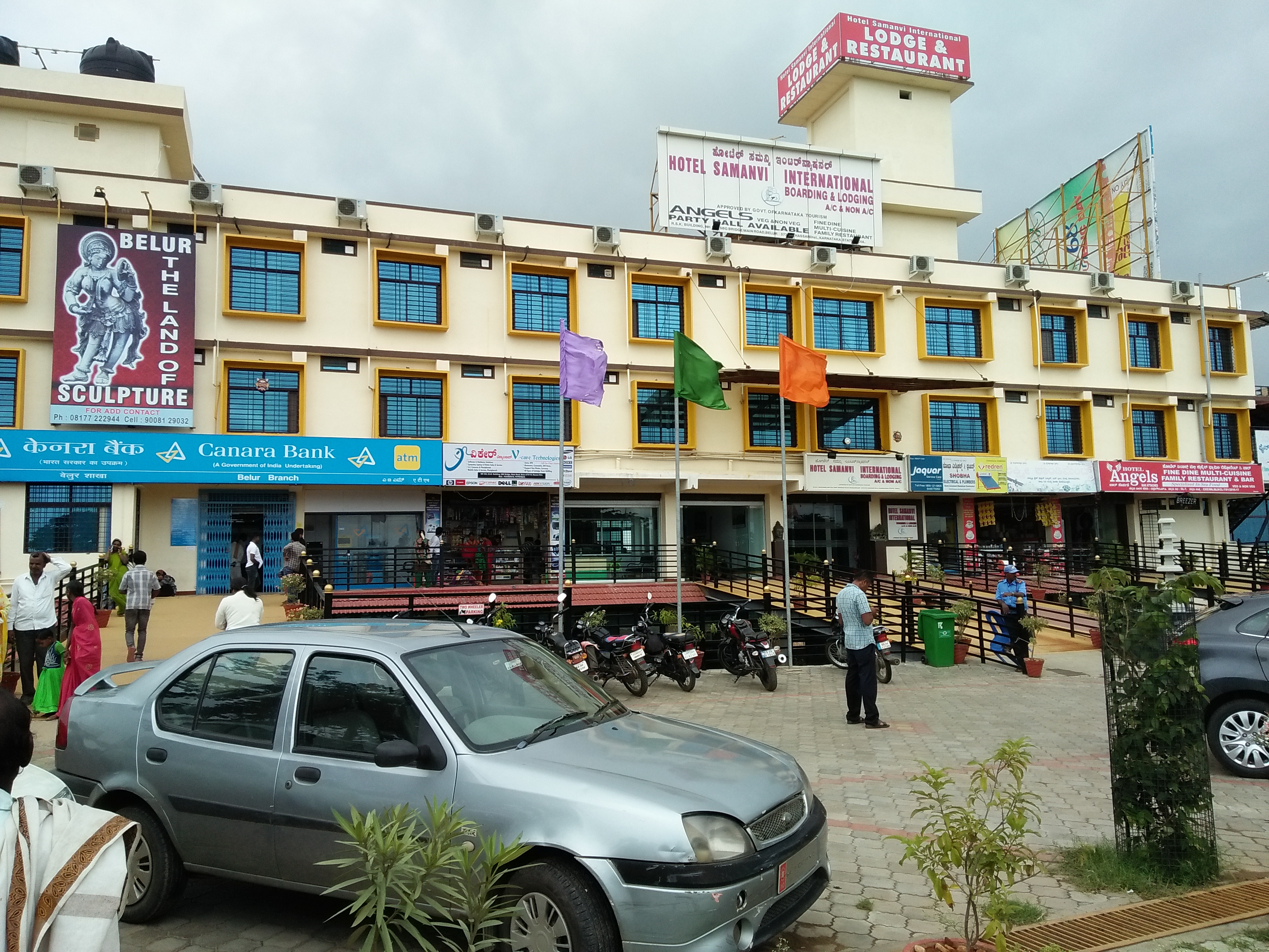 Hotel Samanvi International photo