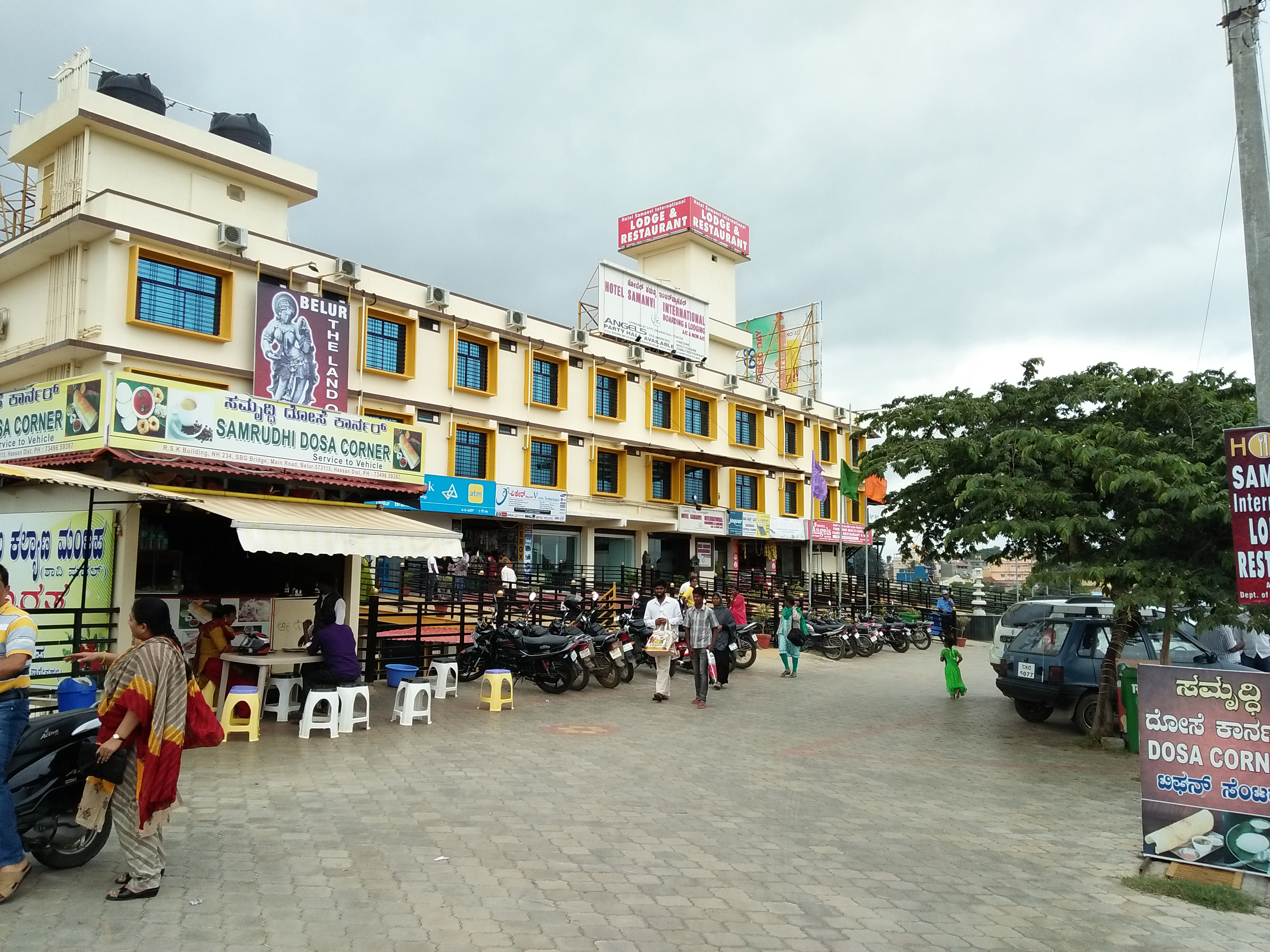Hotel Samanvi International photo